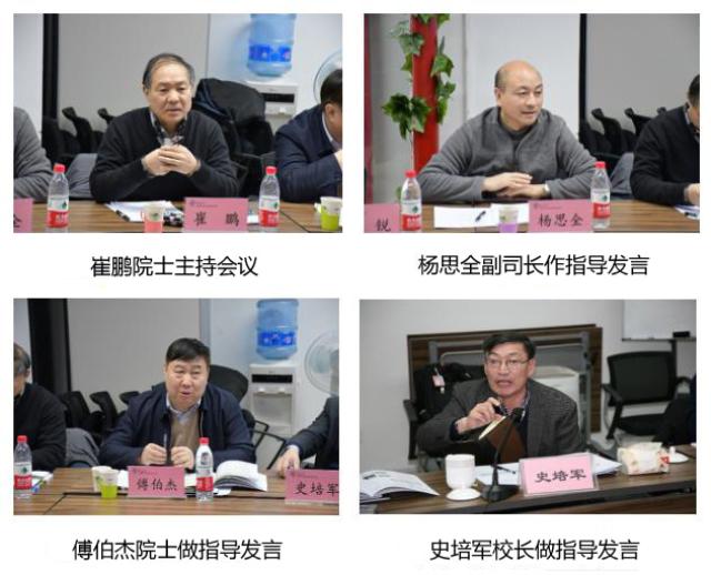 20181218154512611474001239.jpg 20181218154512611474001239.jpg